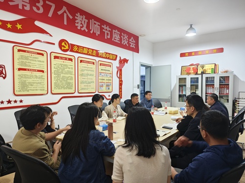 2 10月26日在视觉艺术学院调研 2 10月26日在视觉艺术学院调研