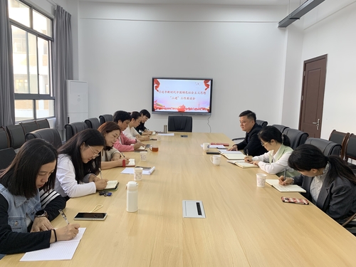 1 10月24日在马克思主义学院调研 1 10月24日在马克思主义学院调研